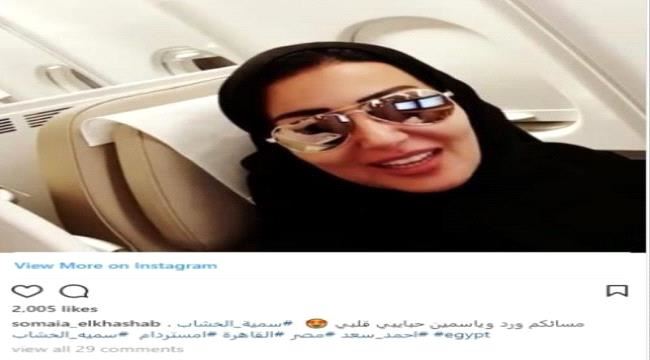 بالصورة: سمية الخشاب بالحجاب فهل قررت الاعتزال؟