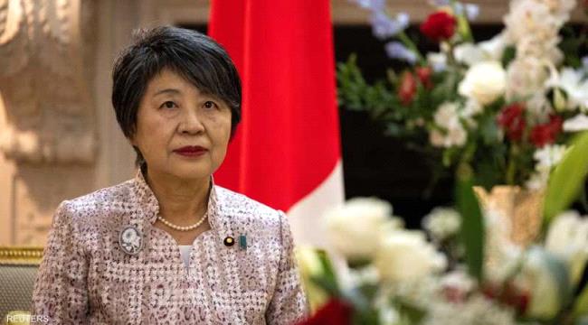 وزيرة خارجية اليابان تقوم بجولة شرق أوسطية تشمل رام الله