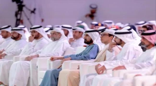 محمد بن راشد يفتتح الاجتماعات السنوية لحكومة الإمارات   