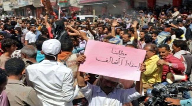 صحيفة بريطانية : إخوان اليمن يبحثون عن شراكة جديدة مع الحوثيين استباقا لاستغناء السعودية عن خدماتهم