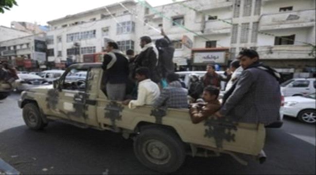 الشرق الاوسط : يمنيون يشكون تصاعد منسوب الجرائم في مناطق سيطرة الانقلابيين