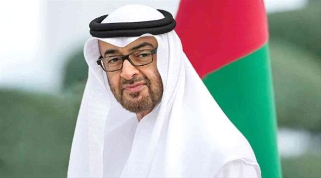 دور نشط ومستمر لدولة الإمارات العربية المتحدة لإرساء السلام في الشرق الأوسط " تقرير خاص "