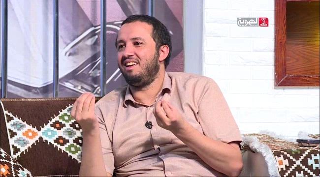 صحفي حوثي يقول انه يتم تهديده بفيديو اباحي