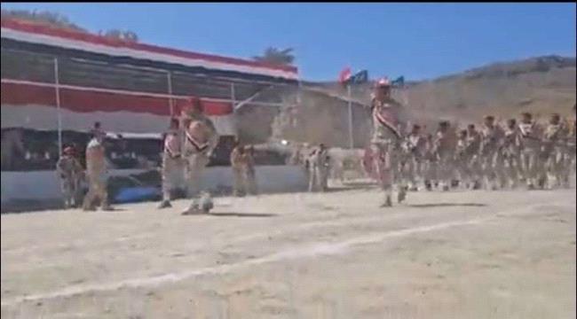 مليشيا الحوثي تستهدف عرضاً عسكرياً لقوات الشرعية في صعدة