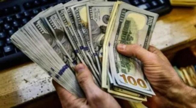 سعر الدولار في عدن وحضرموت اليوم الأربعاء 3 - 1 - 2024   