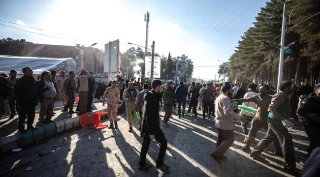 أكثر من 100 قتيل في انفجارين بجنوب إيران تزامنا مع إحياء ذكرى سليماني