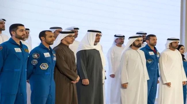 بحضور محمد بن زايد.. الإمارات تعلن انضمامها إلى مشروع تطوير وإنشاء محطة الفضاء القمرية 