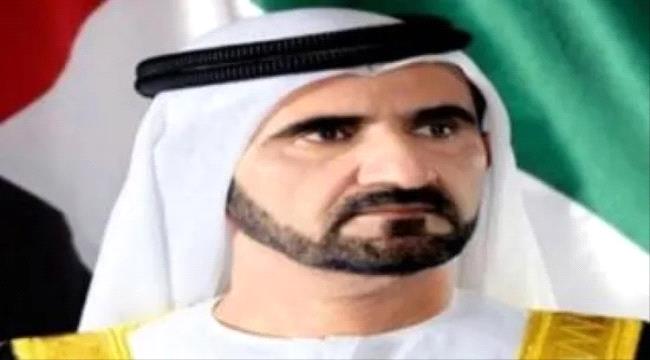 غداً.. نائب رئيس الإمارات يتوّج الفائزين بـ«نوابغ العرب» في دبي   