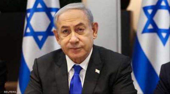 نتنياهو: "العدل الدولية" لن تمنع إسرائيل من القتال في غزة