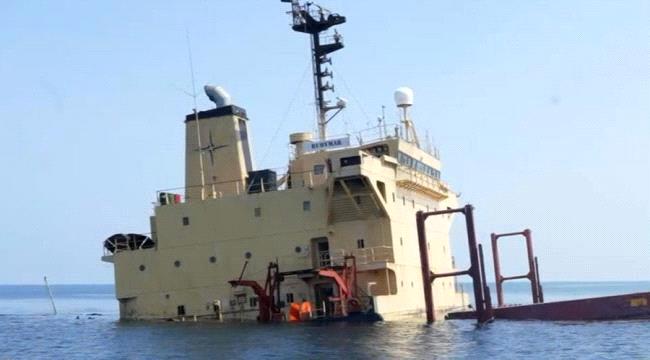 تحرك حكومي لتلافي الآثار البيئية لغرق السفينة "روبيمار"