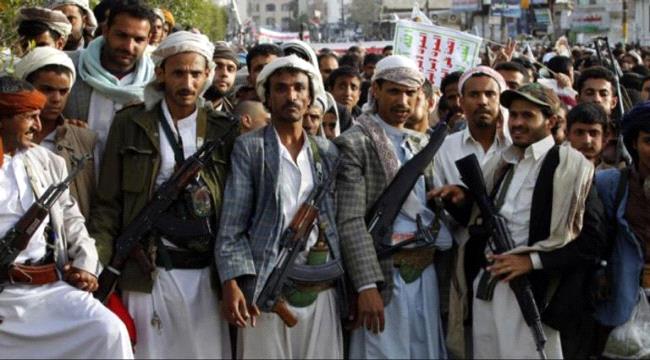 تحقيق معمق ينفى استهداف قوات التحالف منطقة سكنية بمحافظة حجة اليمنية