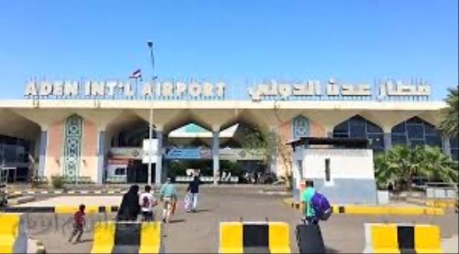 6 رحلات تغادر مطار عدن للسعودية ومصر غدا 