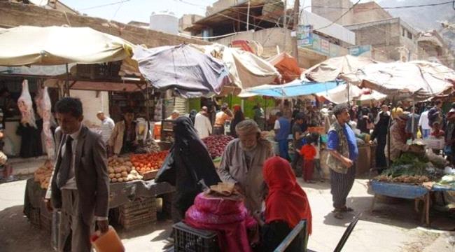 أوضاع اقتصادية صعبة.. اليمنيون يستقبلون رمضانهم العاشر في ظل انقلاب الحوثي