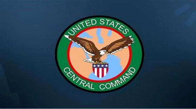 القيادة الوسطى الأمريكية: دحرنا هجوماً للحوثيين في منطقة البحر الأحمر