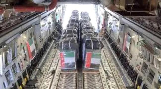 طيور الخير.. الإمارات ومصر تنفذان الإسقاط الجوي السادس للمساعدات الإنسانية شمال غزة 