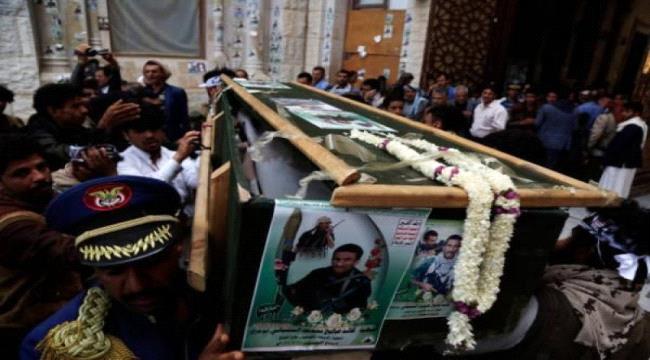مقتل 4 ضباط في صفوف جماعة الحوثي ”الأسماء”