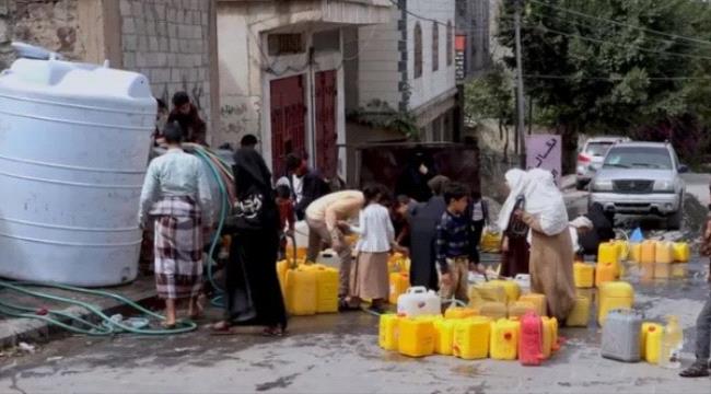 عدن.. سكان حي الميدان ومعسكر20 يشكو من انقطاع الماء وينشادون الجهات المعنية